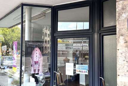 Gewerbeobjekt Krefeld Krefeld-Mitte - 550&euro; | Angebot:22273044