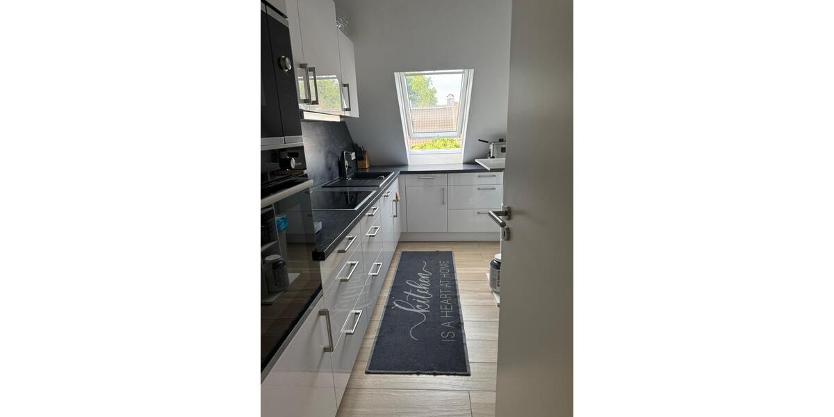 Etagenwohnung Duisburg Duisburg-Mitte - 3.5 Zimmer, 99 m&sup2;, 195.000&euro; | Angebot:25795803