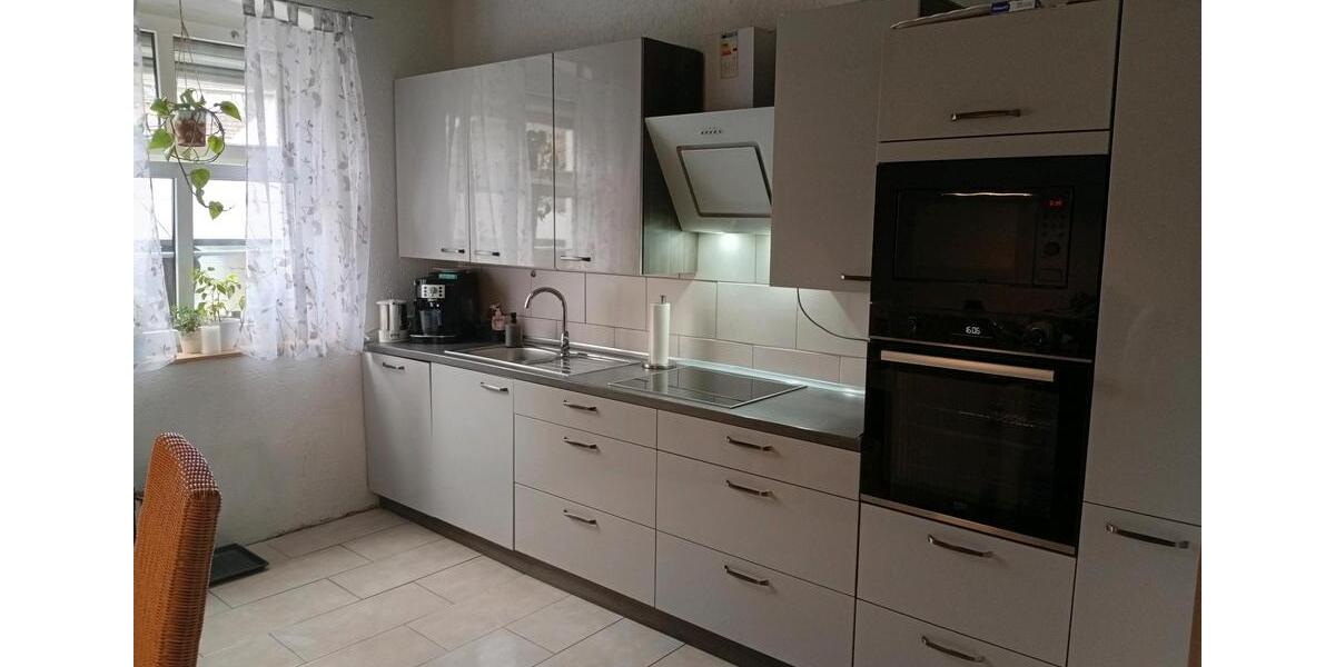 Reihenhaus Duisburg Rheinhausen - 4 Zimmer, 100 m&sup2;, 255.000&euro; | Angebot:27096478