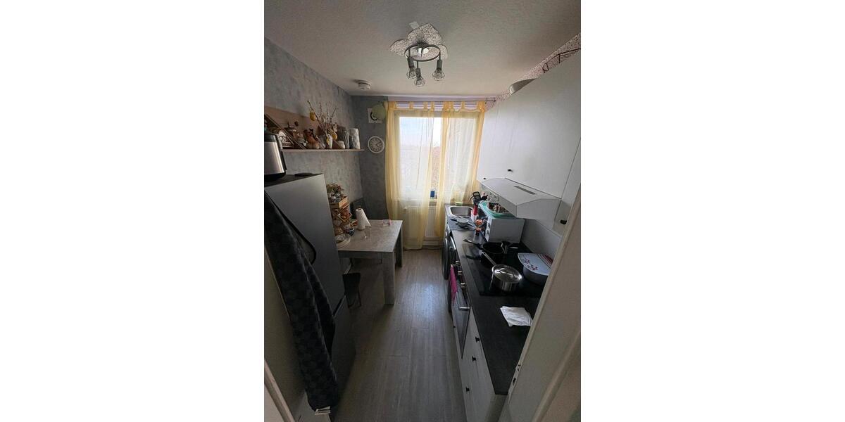 Gewerbeobjekt Essen Stadtbezirk VII - 961&euro; | Angebot:25457151