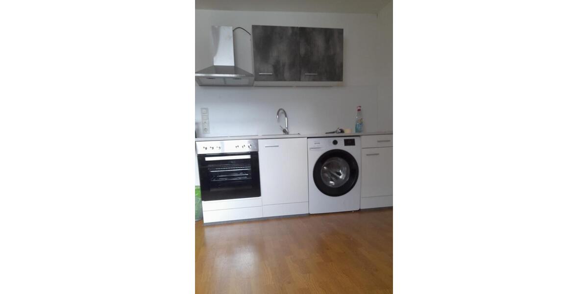 Etagenwohnung Duisburg Laar - 3 Zimmer, 50 m&sup2;, 600&euro; | Angebot:25399350