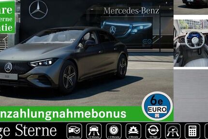 Mercedes-Benz EQE 9.604 km 63.333 &euro; Wesel 46485