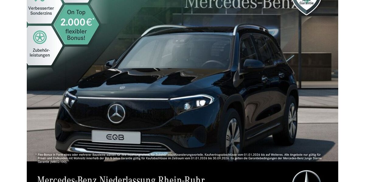 Mercedes-Benz EQB 28.126 km 40.990 &euro; Duisburg 47138