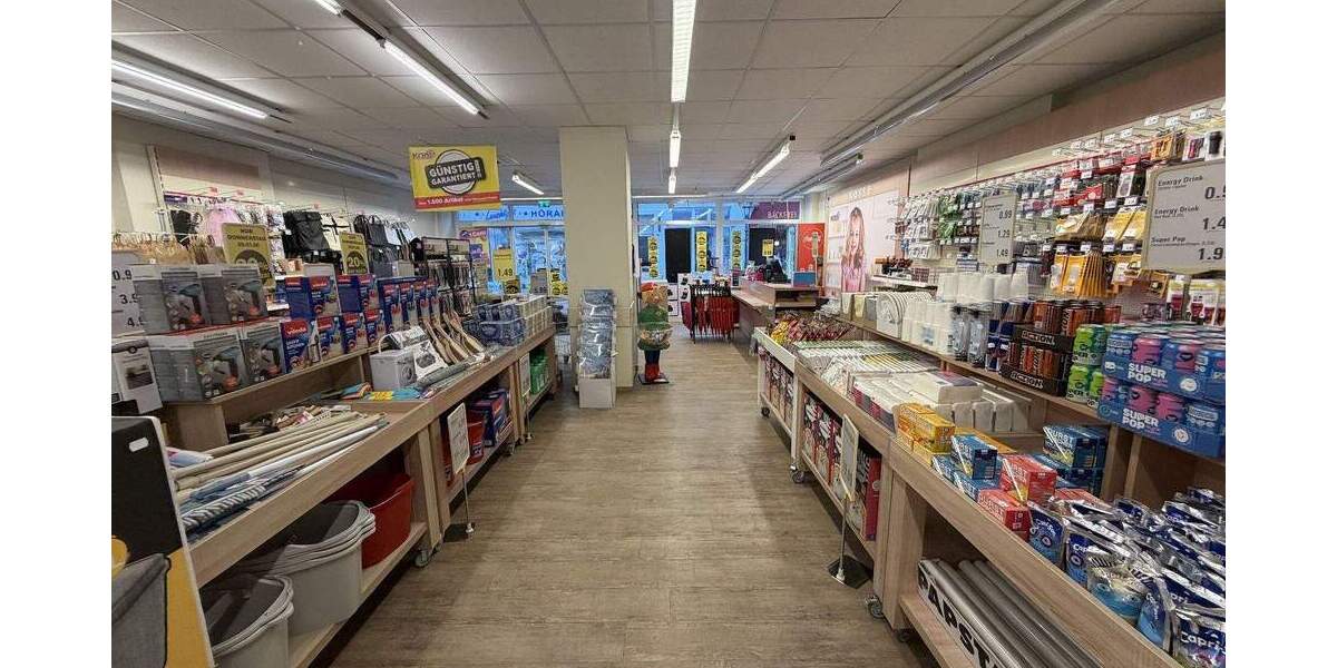 Gewerbeobjekt Krefeld Uerdingen - 881.000&euro; | Angebot:25909034