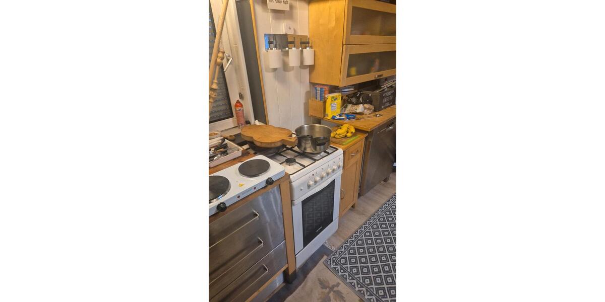 Bungalow Xanten - 2.5 Zimmer, 50 m&sup2;, 23.000&euro; | Angebot:25589855