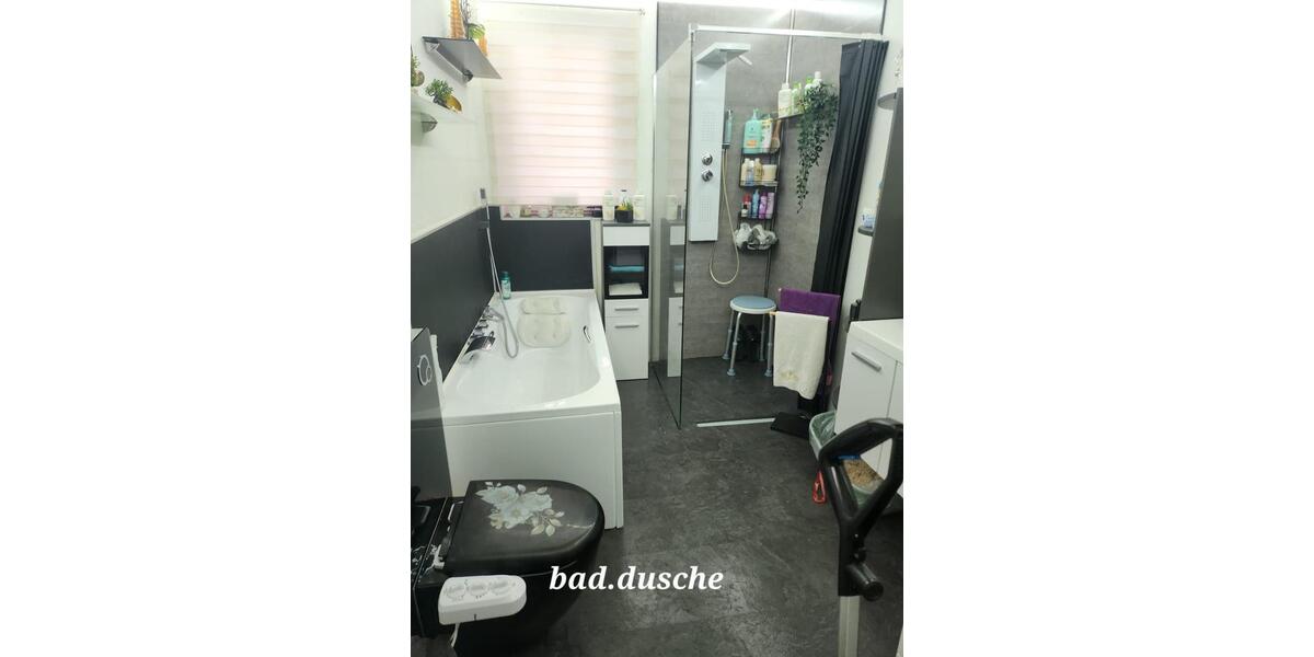 Reihenhaus Duisburg Huckingen - 4 Zimmer, 98 m&sup2;, 220.000&euro; | Angebot:27296260