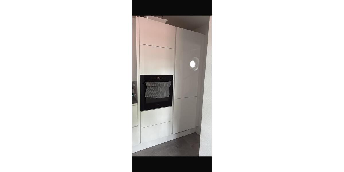 Reihenhaus Essen Stadtbezirk III - 4 Zimmer, 111 m&sup2;, 450.000&euro; | Angebot:26767533