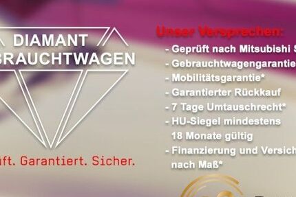 Mitsubishi Space Star 11.827 km 13.990 &euro; Gelsenkirchen 45881