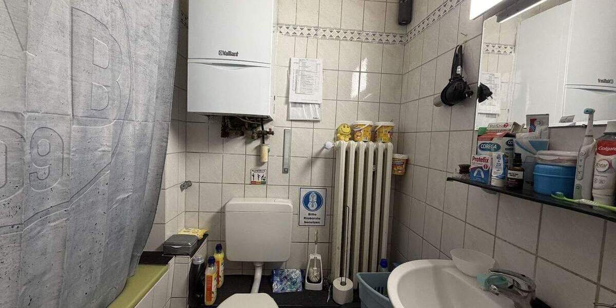 Gewerbeobjekt Krefeld Uerdingen - 881.000&euro; | Angebot:25909034