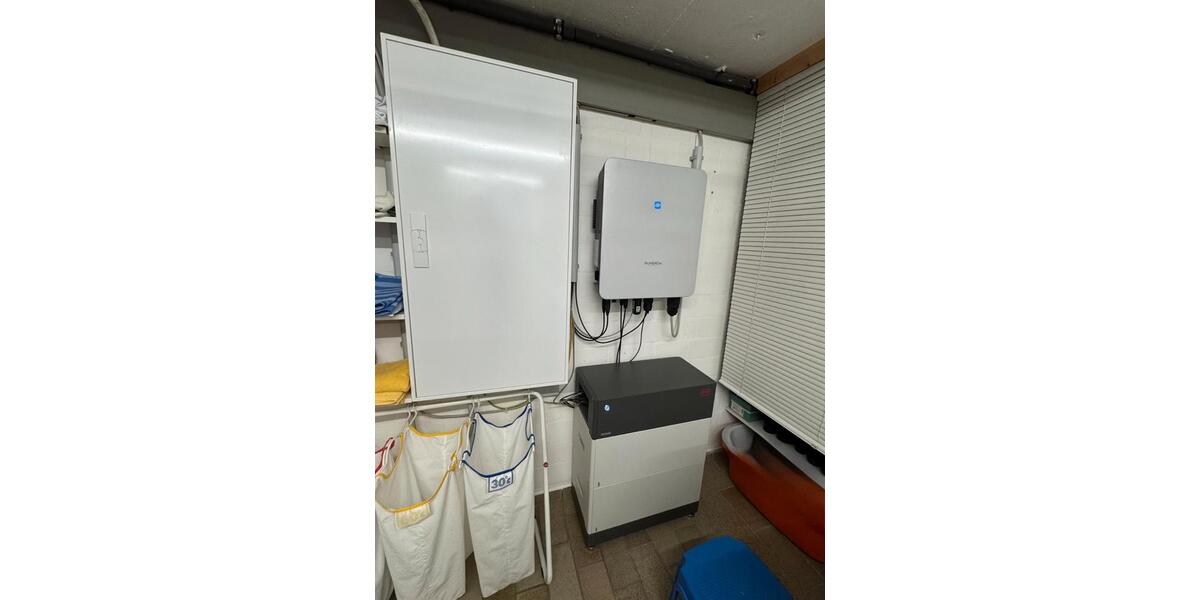 Reihenhaus Bottrop Feldhausen - 399.000&euro; | Angebot:26962349