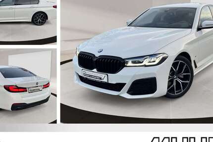 BMW 520 48.822 km 38.890 &euro; Oberhausen 46149