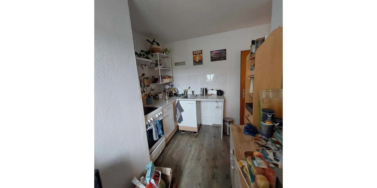 Etagenwohnung Duisburg Duisburg-Mitte - 2.5 Zimmer, 60 m&sup2;, 525&euro; | Angebot:26592496