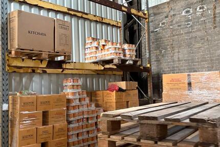 Gewerbeobjekt Duisburg Mittelmeiderich - 1.053&euro; | Angebot:26198840