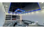 Reihenhaus Gladbeck Alt-Rentfort - 4 Zimmer, 113 m&sup2;, 395.000&euro; | Angebot:26778726
