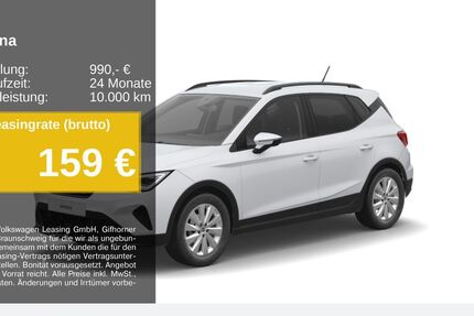 Seat Arona 24.664 km 21.350 &euro; Duisburg 47059