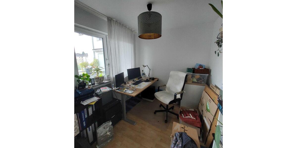 Etagenwohnung Duisburg Duisburg-Mitte - 2.5 Zimmer, 60 m&sup2;, 525&euro; | Angebot:26592496