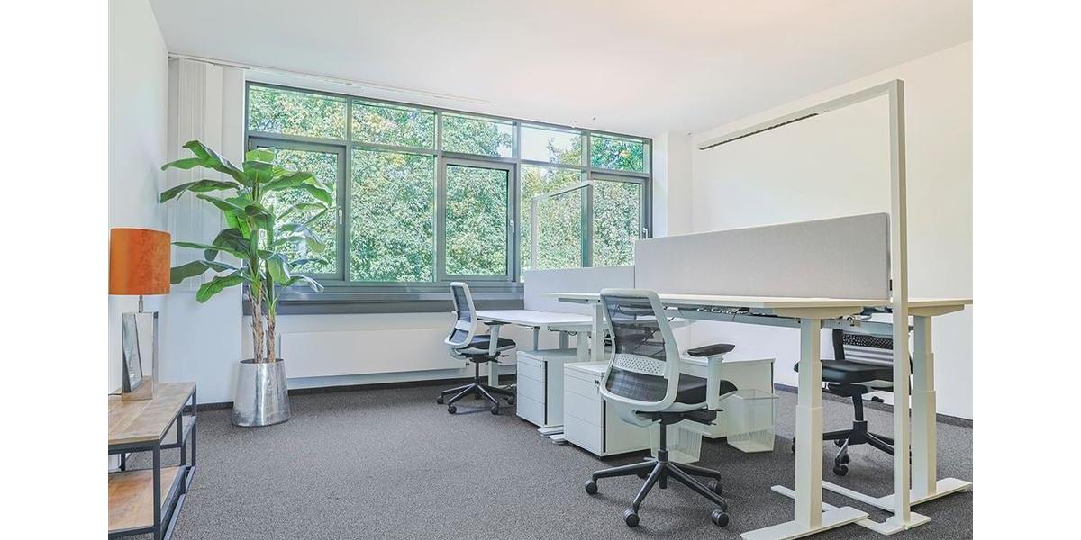 Gewerbeobjekt Essen Stadtbezirk II - 395&euro; | Angebot:24382566