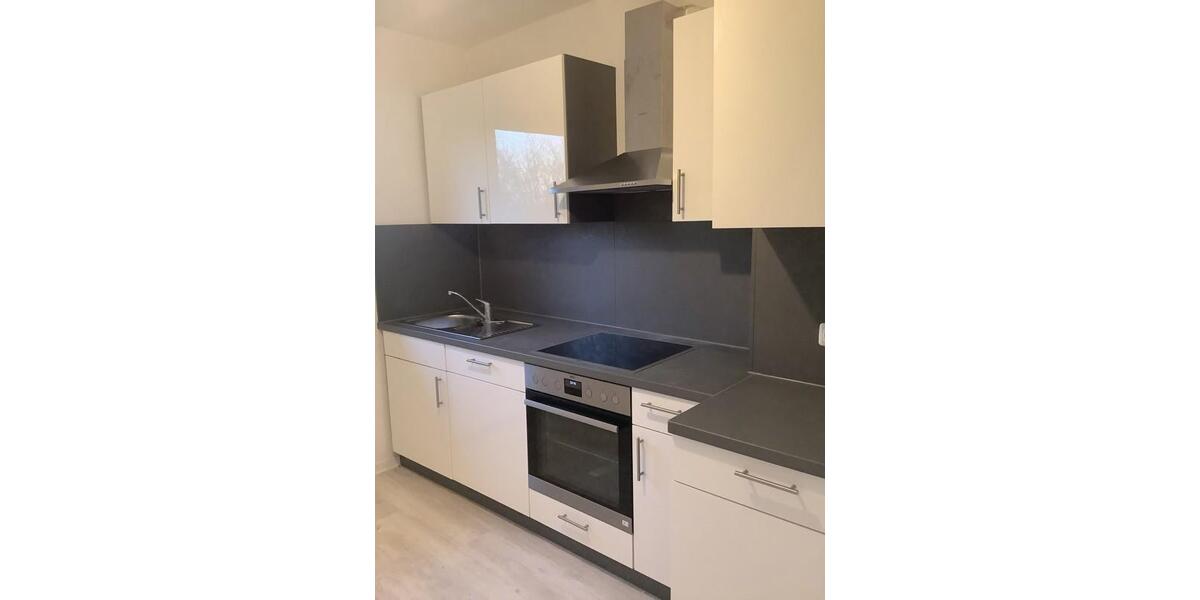 Etagenwohnung Herten Bertlich - 3.5 Zimmer, 67 m&sup2;, 645&euro; | Angebot:19422675