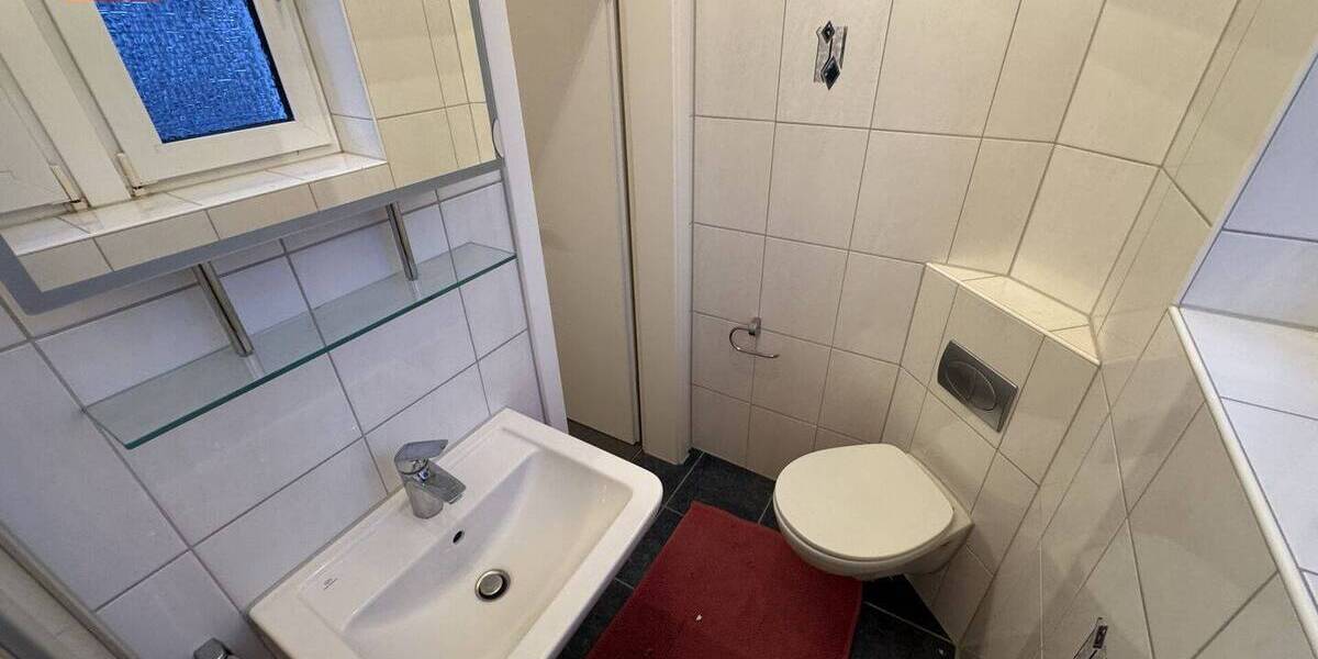 Reihenmittelhaus Mülheim an der Ruhr Mellinghofen - 3 Zimmer, 85 m&sup2;, 369.000&euro; | Angebot:26163273