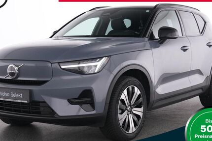 Volvo XC40 21.569 km 31.990 &euro; Essen-Kray 45309