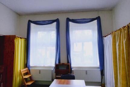 Gewerbeobjekt Essen Stadtbezirk VIII - 800&euro; | Angebot:23274966