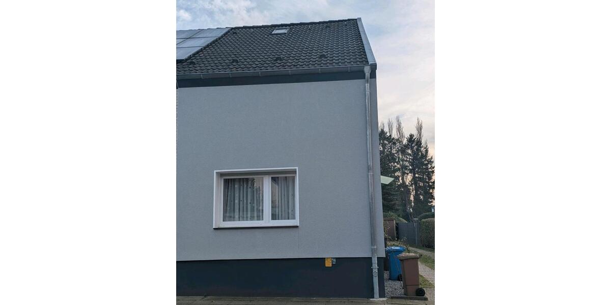 Reihenhaus Essen Stadtbezirk IV - 3 Zimmer, 78 m&sup2;, 274.750&euro; | Angebot:26705626