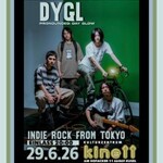 DYGL (pronounced day glow)