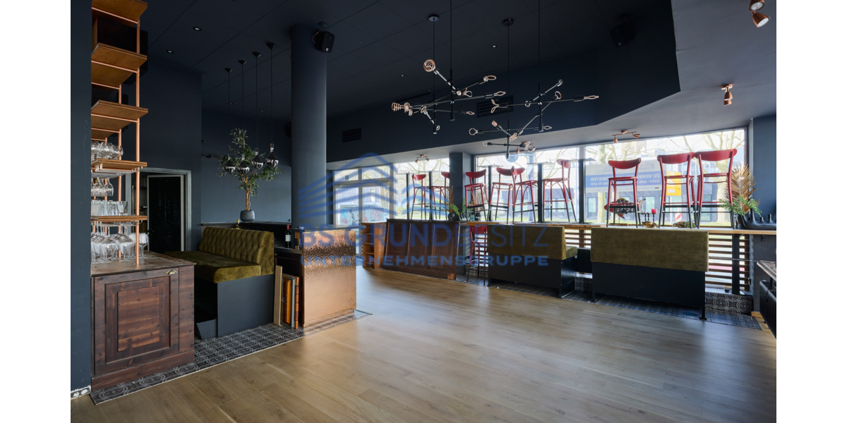 Gewerbeobjekt Essen Südviertel - 2.649&euro; | Angebot:25725766